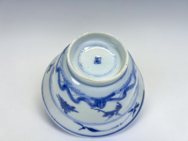 古玩陶瓷清康熙·青花海水云鶴折沿碗拍賣，當前價格2820元