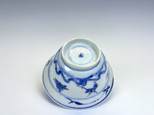 古玩陶瓷清康熙·青花海水云鶴折沿碗拍賣，當前價格2820元