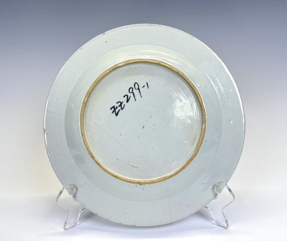 古玩陶瓷清中期·粉彩孔雀花卉盤拍賣，當前價格99元