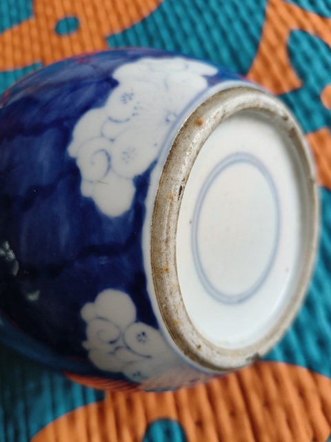 古玩陶瓷青花留白冰梅紋罐真品鑒賞圖