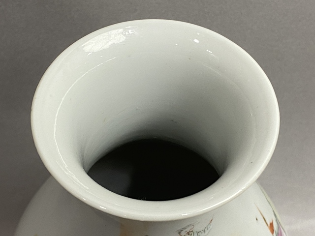 古玩陶瓷粉彩人物故事紋玉壺春瓶真品鑒賞圖