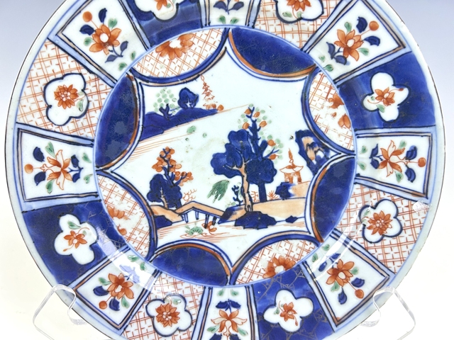 古玩陶瓷清康熙·青花礬紅山水開窗盤拍賣，當(dāng)前價(jià)格99元