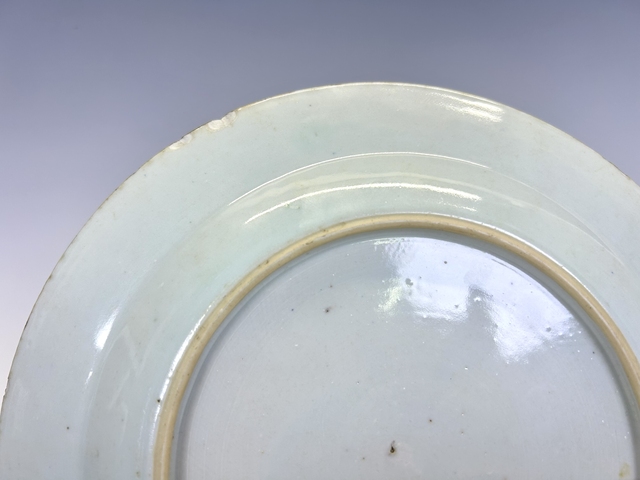 古玩陶瓷清康熙·青花礬紅山水開窗盤拍賣，當(dāng)前價(jià)格99元