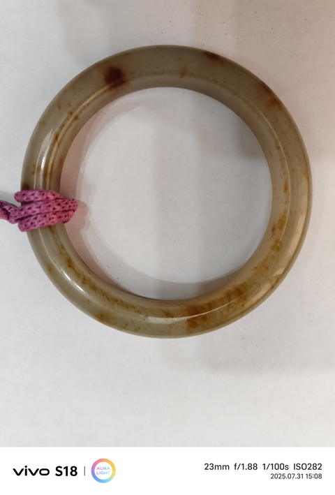 古玩玉器扁鐲子真品鑒賞圖