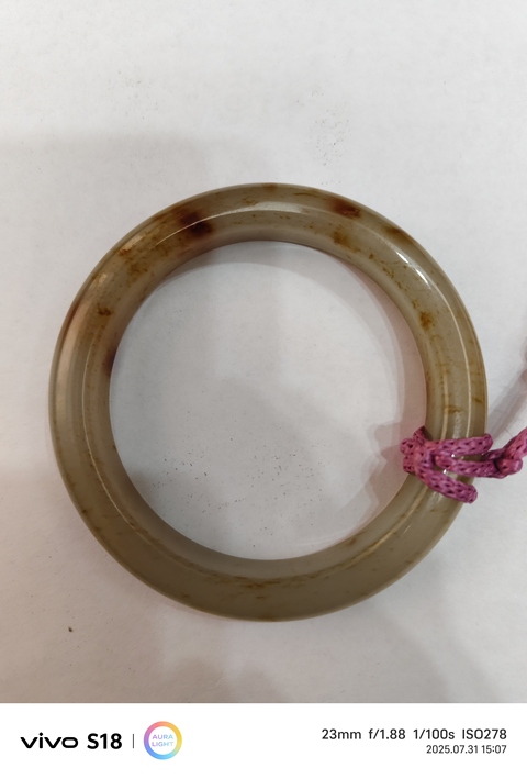 古玩玉器扁鐲子真品鑒賞圖
