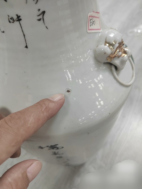 古玩陶瓷油粉彩麒麟送子圖撇口瓶真品鑒賞圖