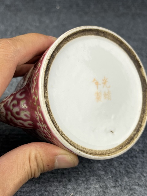 古玩陶瓷粉彩纏枝蓮寶相花紋執(zhí)壺真品鑒賞圖