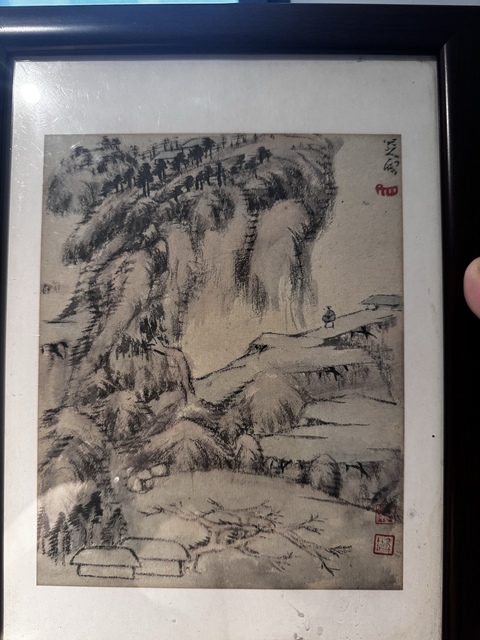 古玩字畫八大山人款山水真品鑒賞圖