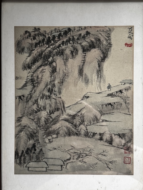 古玩字畫八大山人款山水真品鑒賞圖