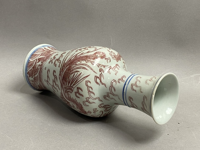 古玩陶瓷清晚青花釉里紅龍鳳紋瓶真品鑒賞圖