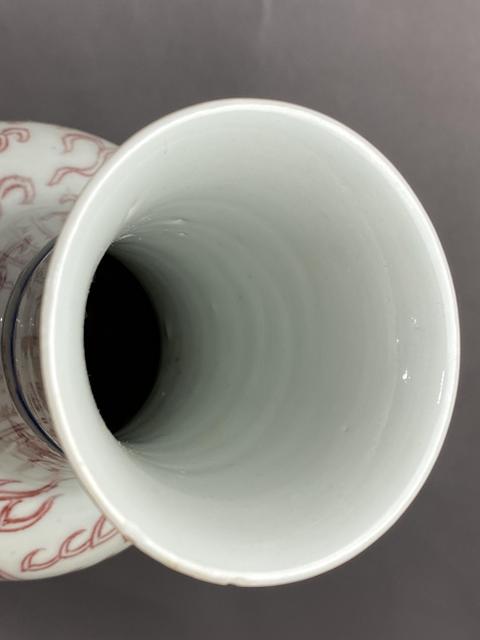 古玩陶瓷清晚青花釉里紅龍鳳紋瓶真品鑒賞圖
