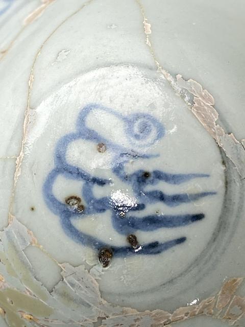 古玩陶瓷青花月影梅紋高足杯真品鑒賞圖