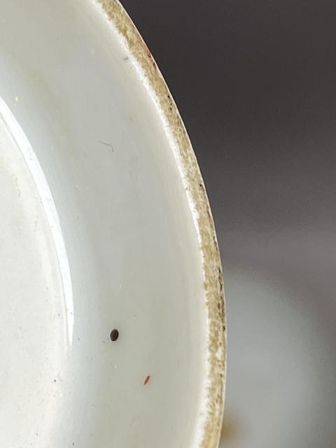 古玩陶瓷檸檬黃底大雅齋風格碗一對真品鑒賞圖