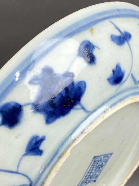 古玩陶瓷青花人物紋盤(pán)真品鑒賞圖