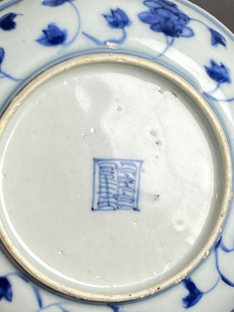 古玩陶瓷青花人物紋盤(pán)真品鑒賞圖