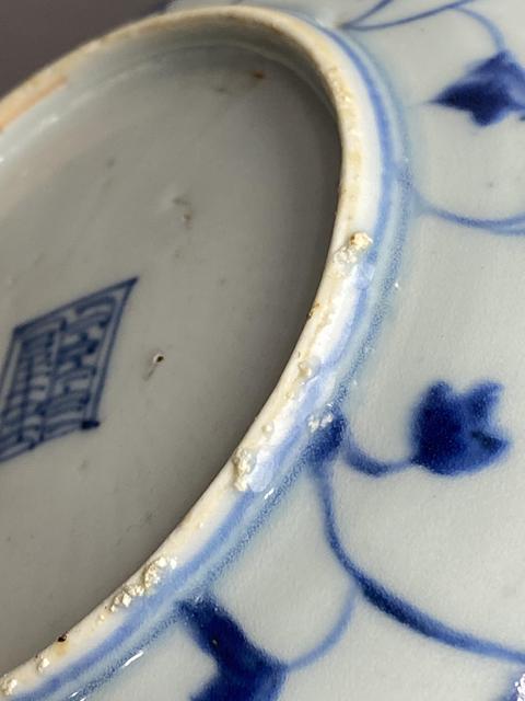 古玩陶瓷青花人物紋盤(pán)真品鑒賞圖