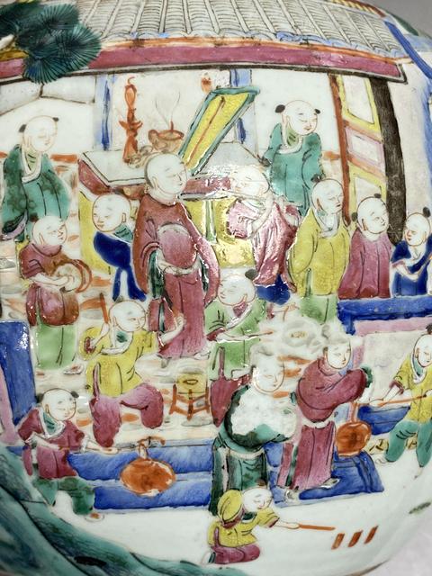 古玩陶瓷粉彩百子圖西瓜罐真品鑒賞圖