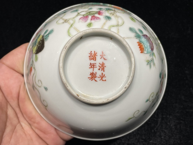 古玩陶瓷粉彩癩瓜紋茶碗真品鑒賞圖