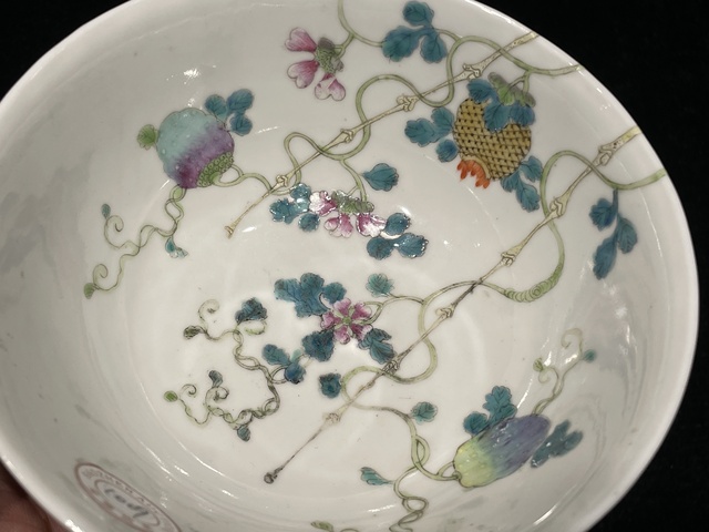 古玩陶瓷粉彩癩瓜紋茶碗真品鑒賞圖