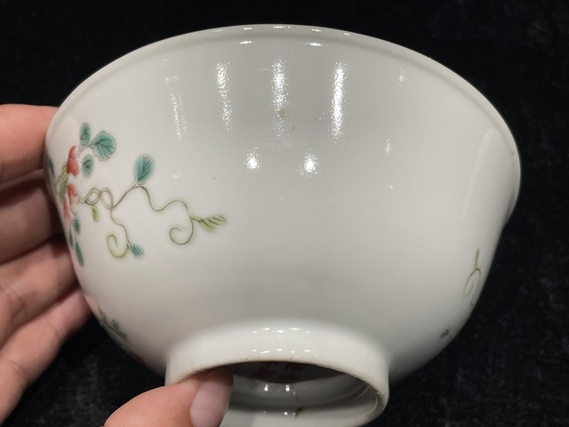 古玩陶瓷粉彩癩瓜紋茶碗真品鑒賞圖