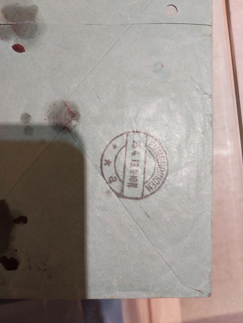 古玩雜項1913年漢口寄德國掛號實寄封真品鑒賞圖