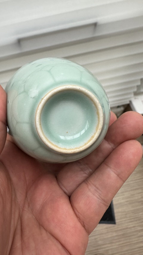 古玩陶瓷玲瓏瓷青釉杯真品鑒賞圖