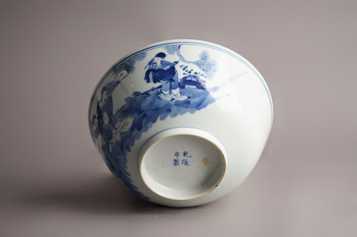 古玩陶瓷清晚期·青花群仙祝壽紋大碗真品鑒賞圖