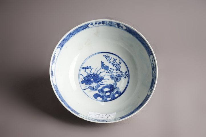 古玩陶瓷清晚期·青花群仙祝壽紋大碗真品鑒賞圖
