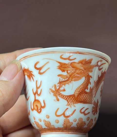 古玩陶瓷清光緒 礬紅龍紋杯真品鑒賞圖
