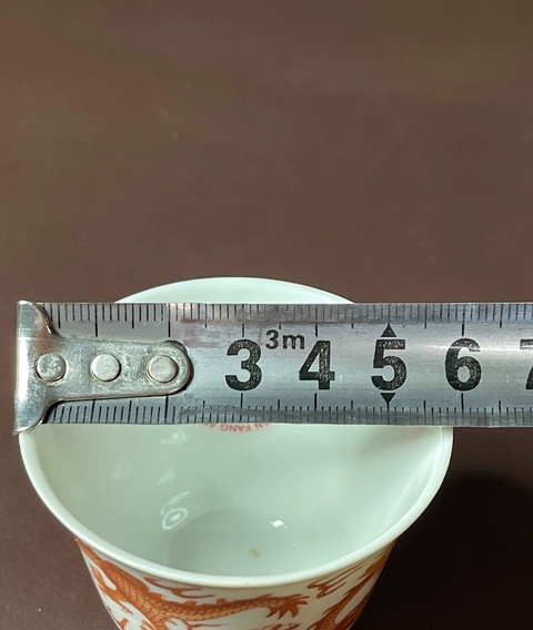 古玩陶瓷清光緒 礬紅龍紋杯真品鑒賞圖