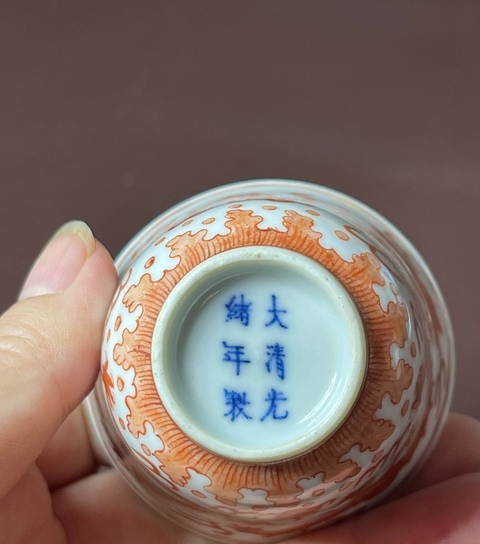 古玩陶瓷清光緒 礬紅龍紋杯真品鑒賞圖