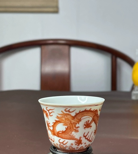古玩陶瓷清光緒 礬紅龍紋杯真品鑒賞圖