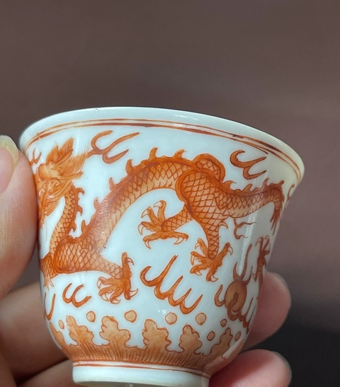 古玩陶瓷清光緒 礬紅龍紋杯真品鑒賞圖