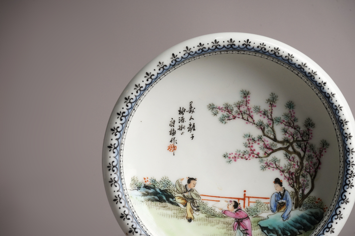 古玩陶瓷民國·名家鄭瘦梅粉彩桃源教子紋洗真品鑒賞圖
