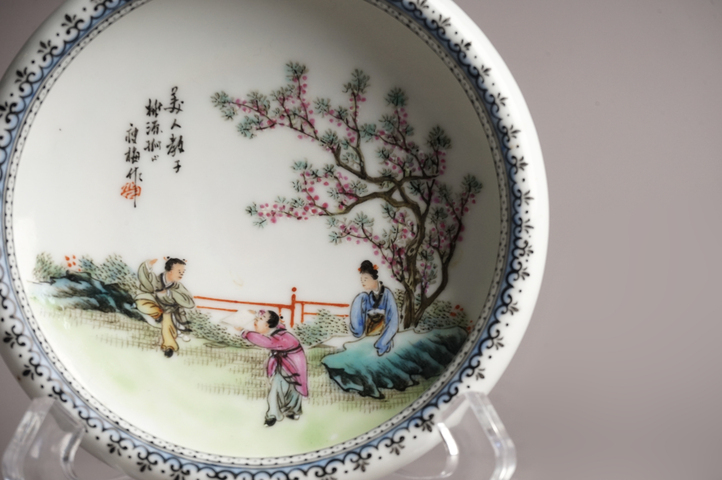 古玩陶瓷民國·名家鄭瘦梅粉彩桃源教子紋洗真品鑒賞圖