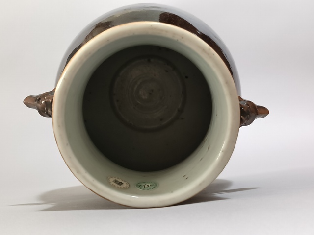 古玩陶瓷烏金釉描金福壽螭龍紋鹿頭尊真品鑒賞圖