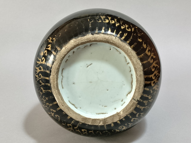 古玩陶瓷烏金釉描金福壽螭龍紋鹿頭尊真品鑒賞圖