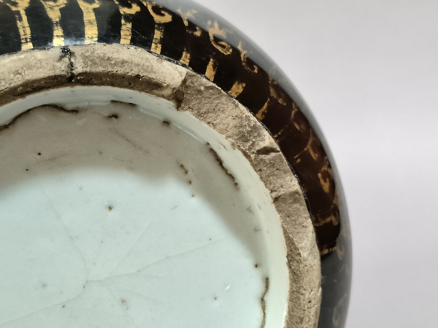 古玩陶瓷烏金釉描金福壽螭龍紋鹿頭尊真品鑒賞圖