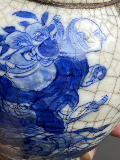 古玩陶瓷哥釉青花劉海戲金蟾洗口瓶真品鑒賞圖