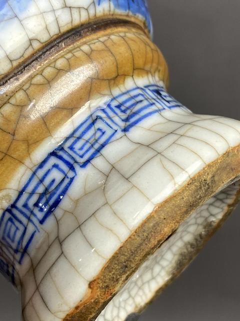 古玩陶瓷哥釉青花劉海戲金蟾洗口瓶真品鑒賞圖