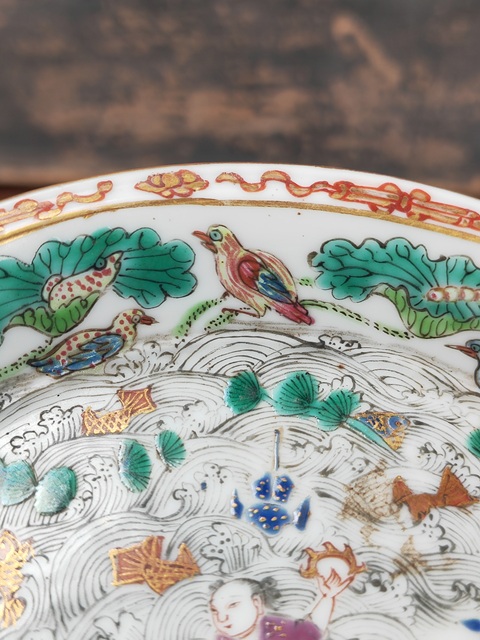 古玩陶瓷粉彩洗真品鑒賞圖
