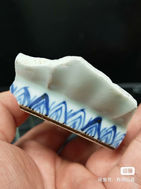 古玩陶瓷青花標本真品鑒賞圖