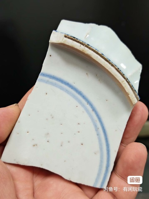 古玩陶瓷青花標本真品鑒賞圖