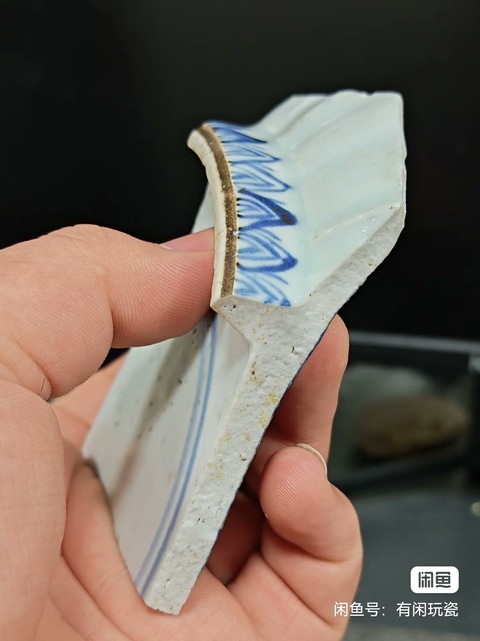 古玩陶瓷青花標本真品鑒賞圖