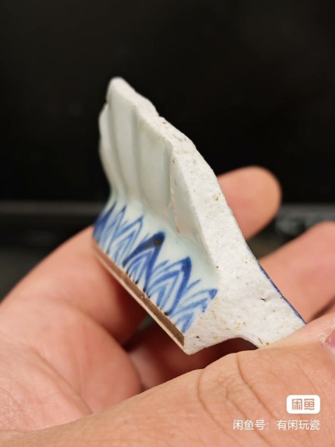 古玩陶瓷青花標本真品鑒賞圖