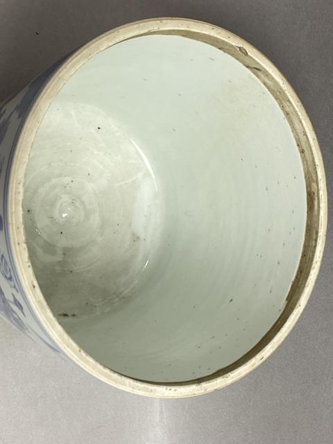 古玩陶瓷青花人物故事紋洗真品鑒賞圖