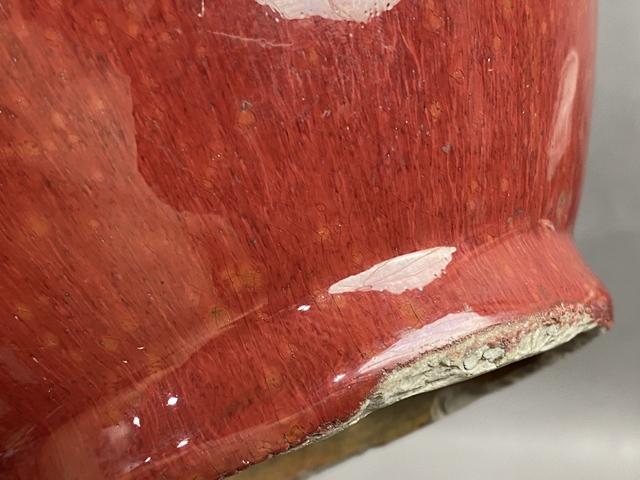 古玩陶瓷均紅窯變釉賞瓶真品鑒賞圖