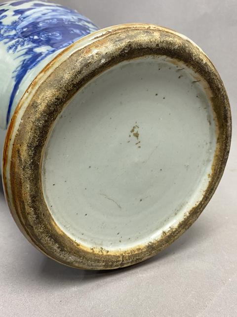 古玩陶瓷豆青釉青花花開富貴紋洗口瓶真品鑒賞圖