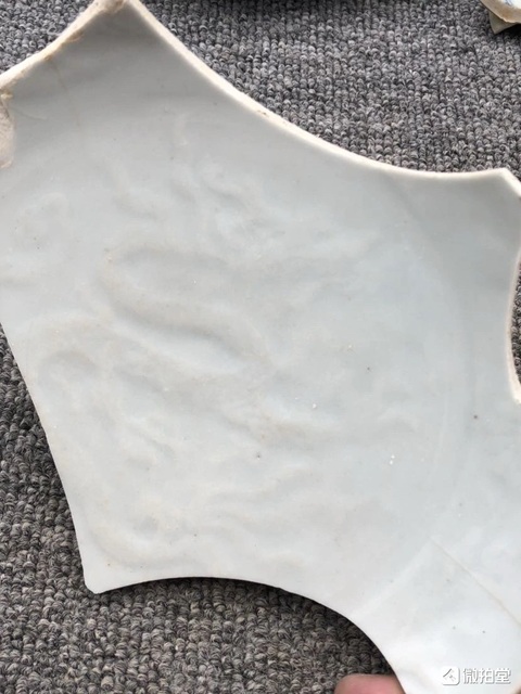 古玩陶瓷卵白釉印花龍紋碗殘片真品鑒賞圖