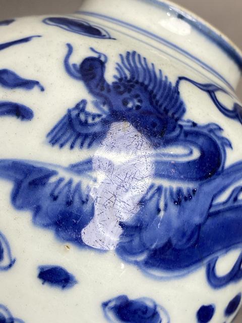 古玩陶瓷青花飛龍?zhí)鬃鹫嫫疯b賞圖